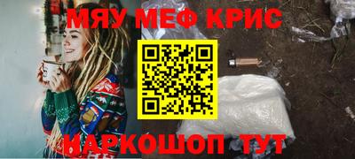 каннабис Будённовск