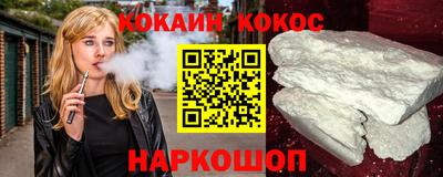 каннабис Будённовск
