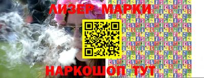 героин Волжский