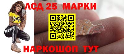 МДПВ Бузулук