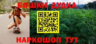 МДПВ Бузулук