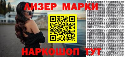 дурь Бугуруслан