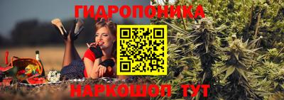 героин Волжский