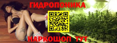 дурь Бугуруслан