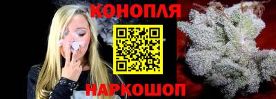 дурь Бугуруслан
