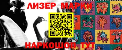 дурь Бугуруслан