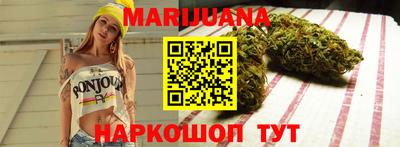 дурь Бугуруслан