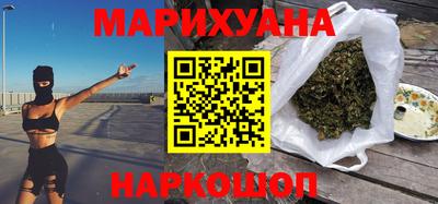 дурь Бугуруслан