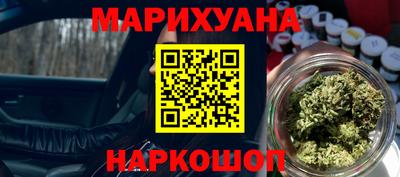 дурь Бугуруслан