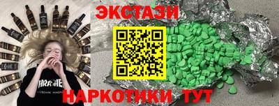 дурь Бугуруслан