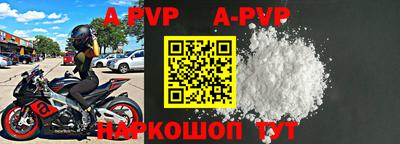 дурь Бугуруслан