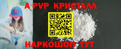 дурь Бугуруслан
