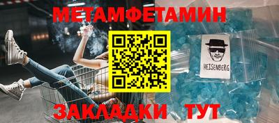 МДПВ Бузулук