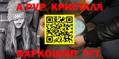 дурь Бугуруслан