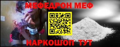 дурь Бугуруслан
