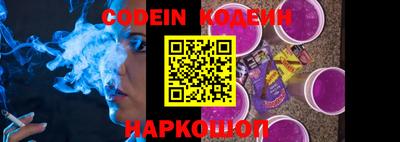 дурь Бугуруслан